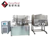 Planta piloto de esterilización UHT de 20 a 100 L/h -1