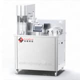 small scale carbonation equipment