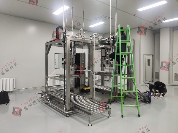 Aseptic bag filling machine for mango pulp production, clean-room installation ensuring sterile packaging of mango puree and juice in factory line.
