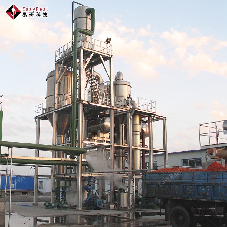 Evaporator