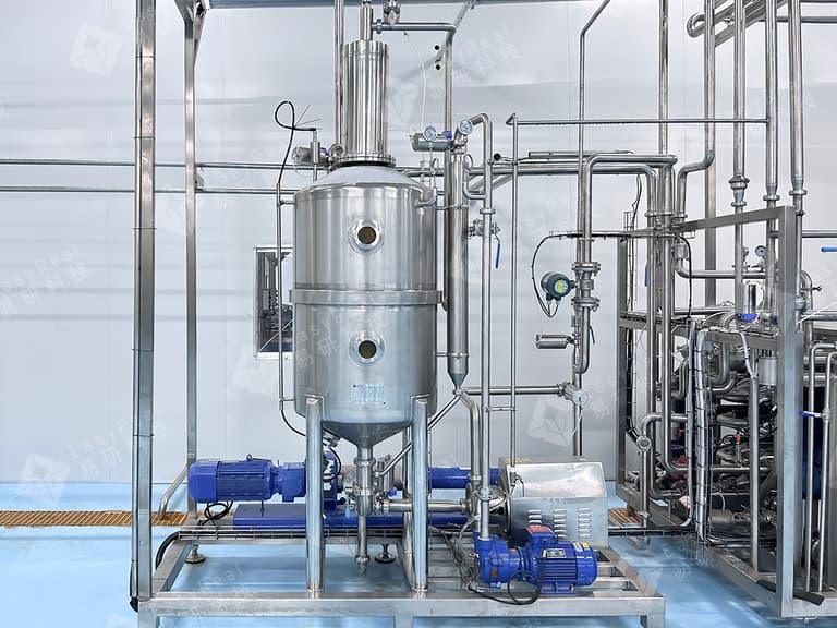 Vacuum Evaporator for Dragon Fruit Concentrate