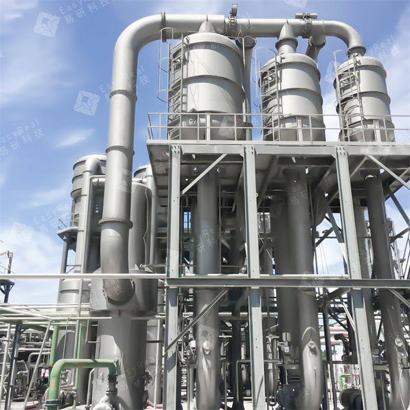 Shanghai EasyReal Machinery forced circulation evaporator with UHT integration