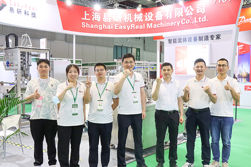 shanghai easyreal (2)