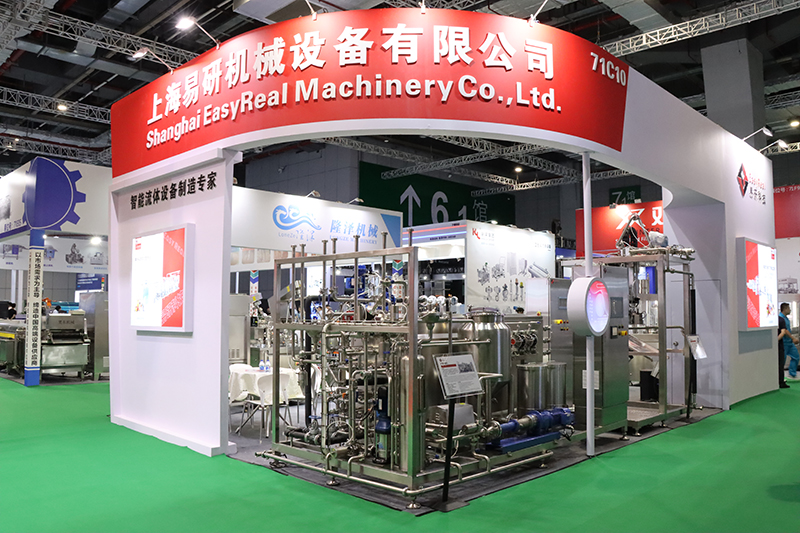 shanghai easyreal
