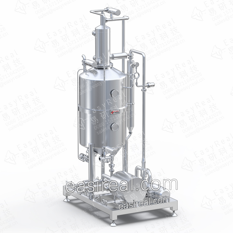 vacuum deaerator