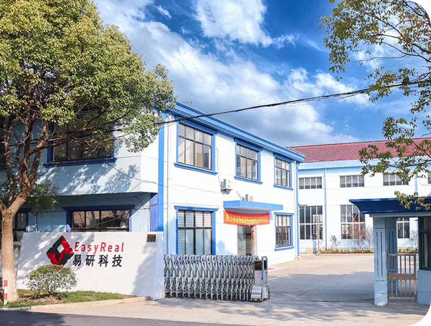 EasyReal factory entrance and office building exterior (Shanghai 
EasyReal Machinery Co., Ltd.