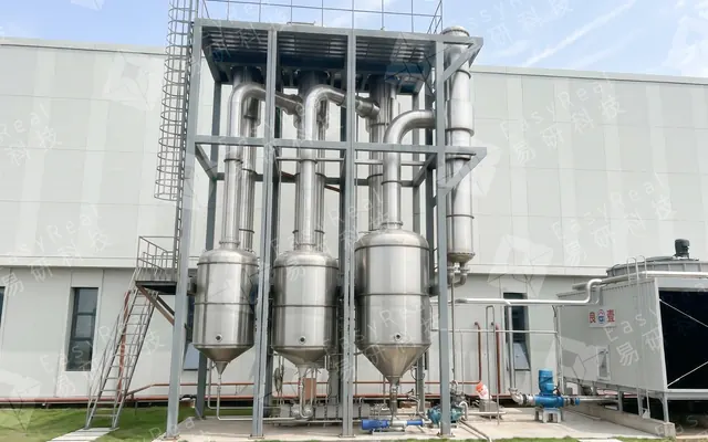 8000L/H Citrus Juice Concentrate System for Beijing Beibingyang Food Co., Ltd.