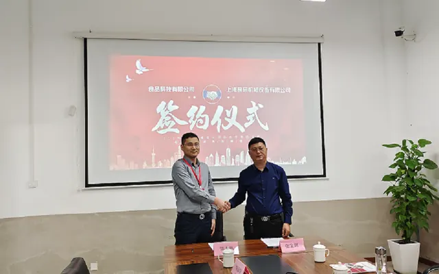 Multifunctional Juice Beverage Production Line Project Signed and Started