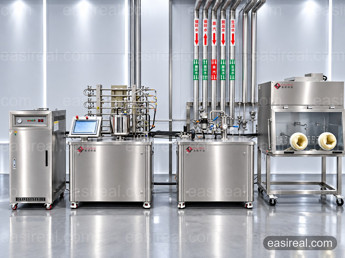 EasyReal pilot UHT/HTST-DSI system for the Shandong Yuxin (XiangChi) high-protein fluid food R&D project EasyReal pilot UHT/HTST-DSI system for the Shandong Yuxin (XiangChi) high-protein fluid food R&D project