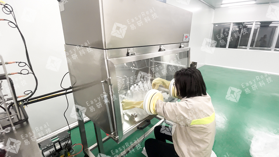 Beverage R&D UHTHTST Systems (18)