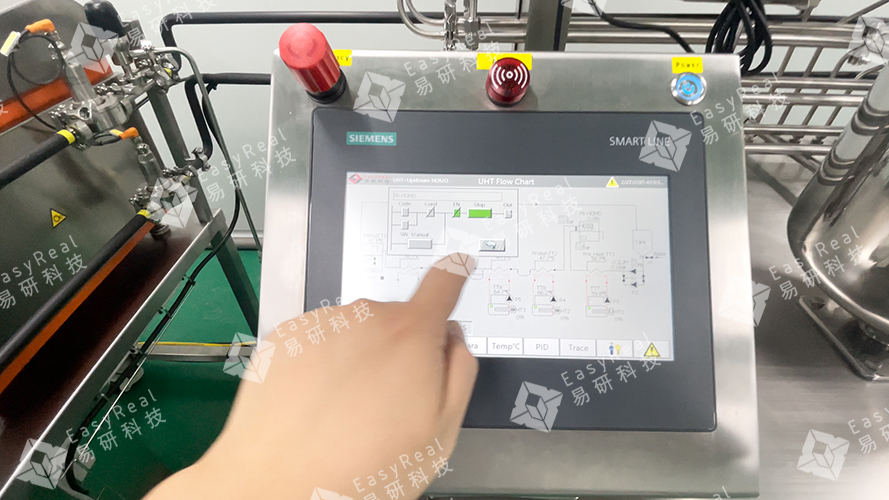 Beverage R&D UHTHTST Systems (7)