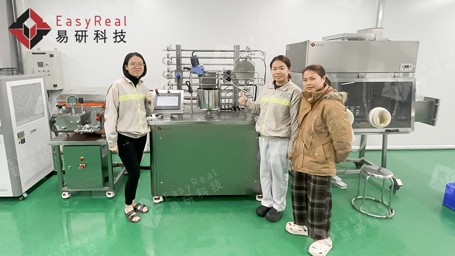 Beverage R&D UHTHTST Systems
