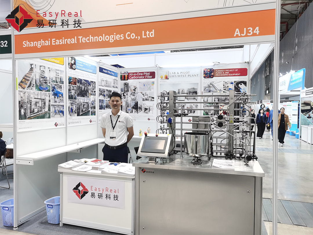 شانگهای ایزی‌ریل (Shanghai EasyReal) از آزمایشگاه پیشرفته و کارخانه آزمایشی UHT/HTST در نمایشگاه ProPak ویتنام 2025 رونمایی کرد.