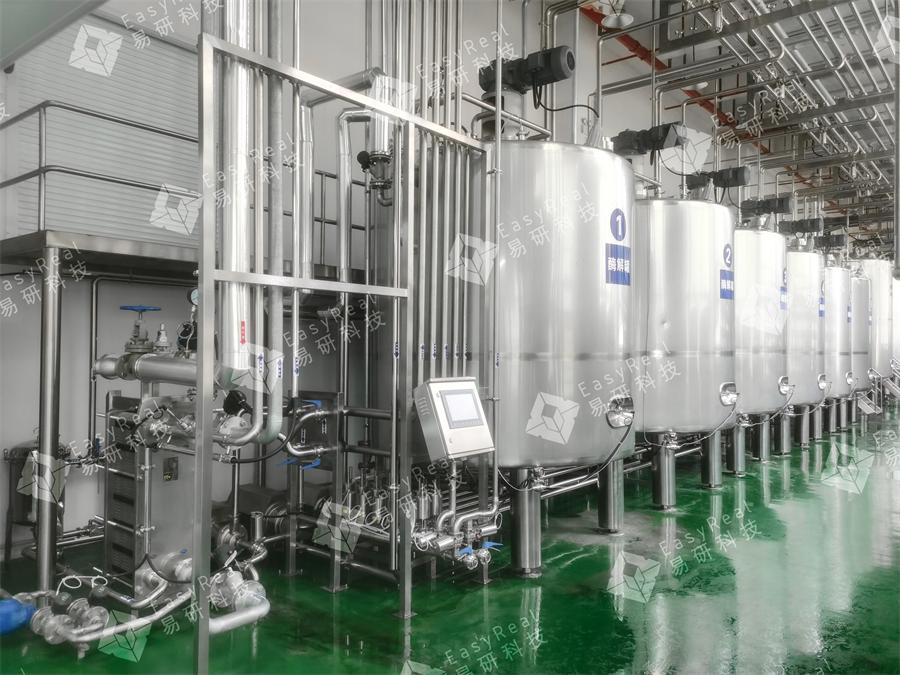 Enzymatic Treatment Tank with Agitator