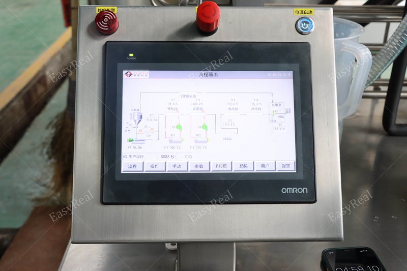 https://www.easireal.com/flexible-lab-plant-uht-sterilizer-for-liquid-food-products-product/