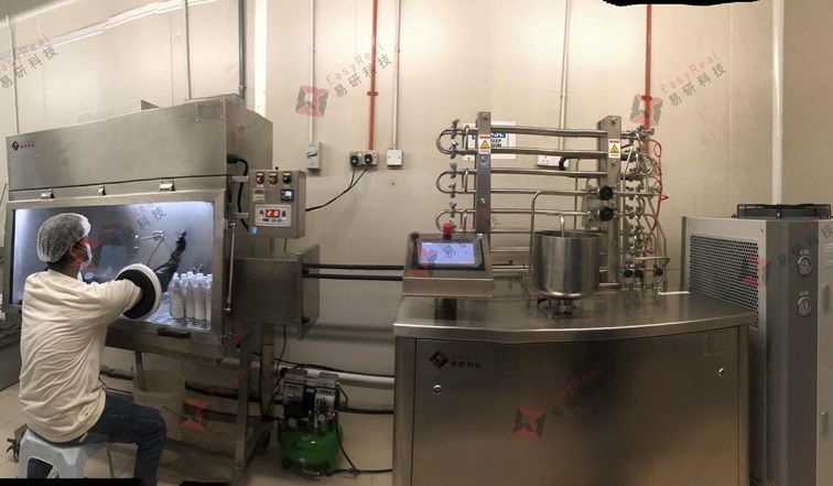Lab UHT HTST Pasteurizer -1