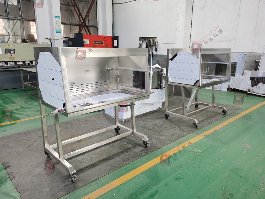 Lab UHT HTST Pasteurizer Plant -6
