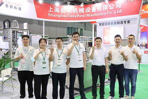 Shanghai EasyReal Machinery Co.,Ltd.