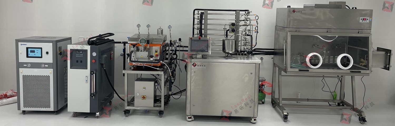 Lab UHT Sterilizer Plant -9