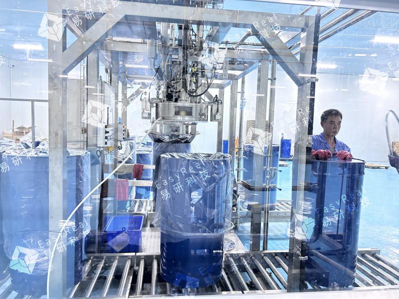 Plum Aseptic Filling Machine