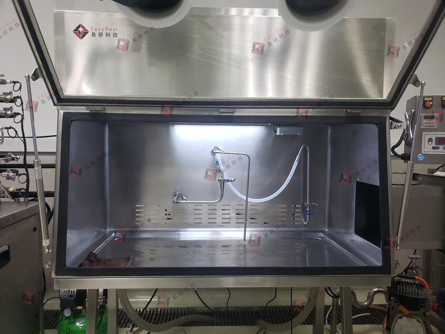 Sterilizer Pilot Plant -2