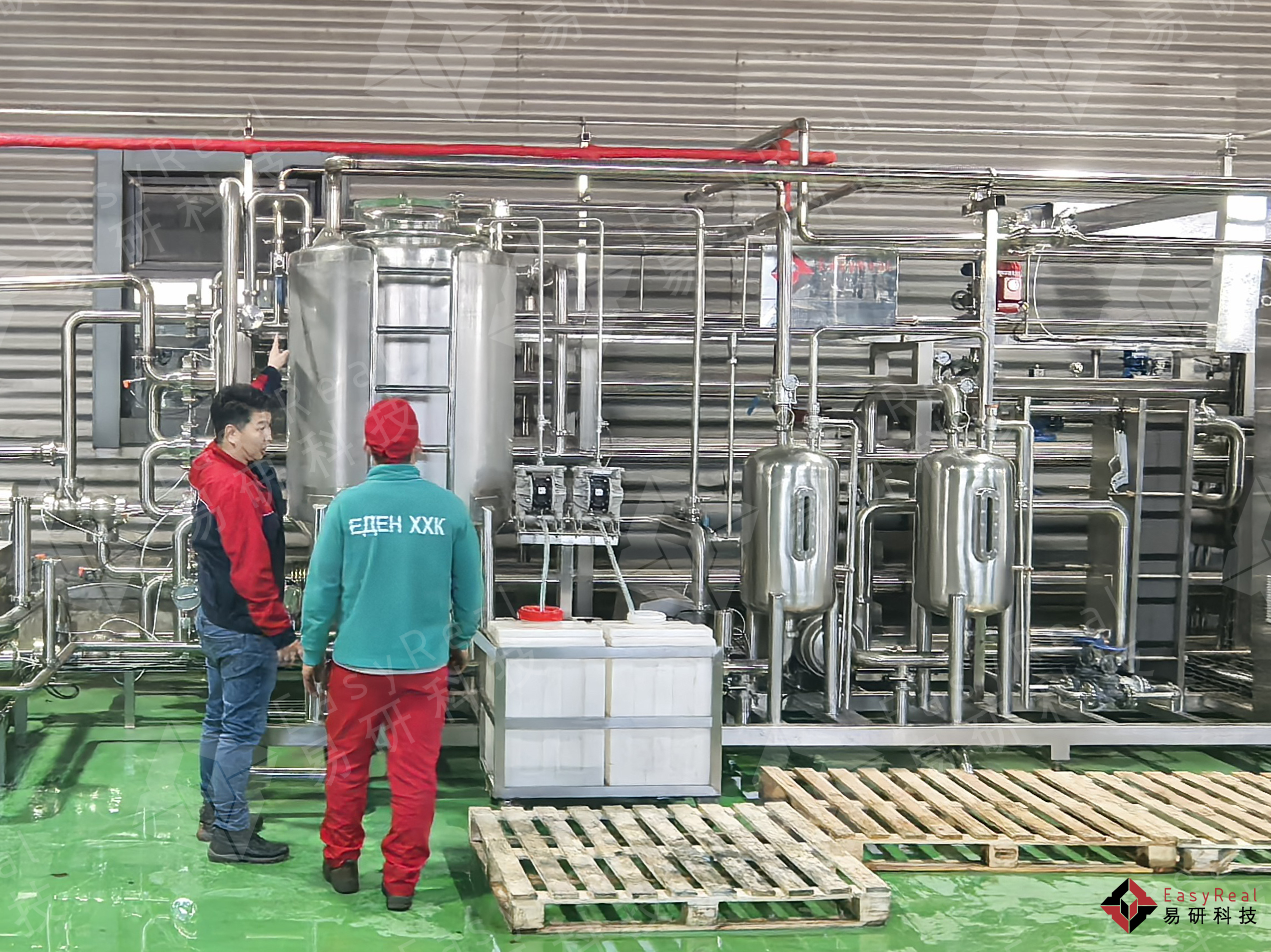 Shanghai EasyReal Successfully Commissions Carrot Processing Line for Mongolia’s Eden LLC