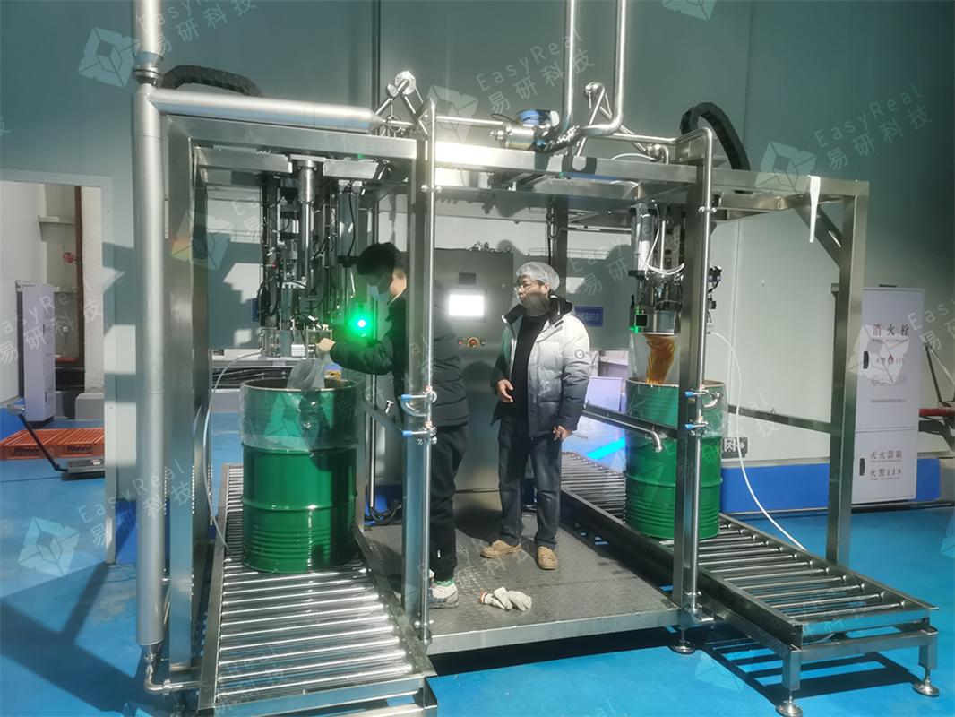 aseptic bags filling machine