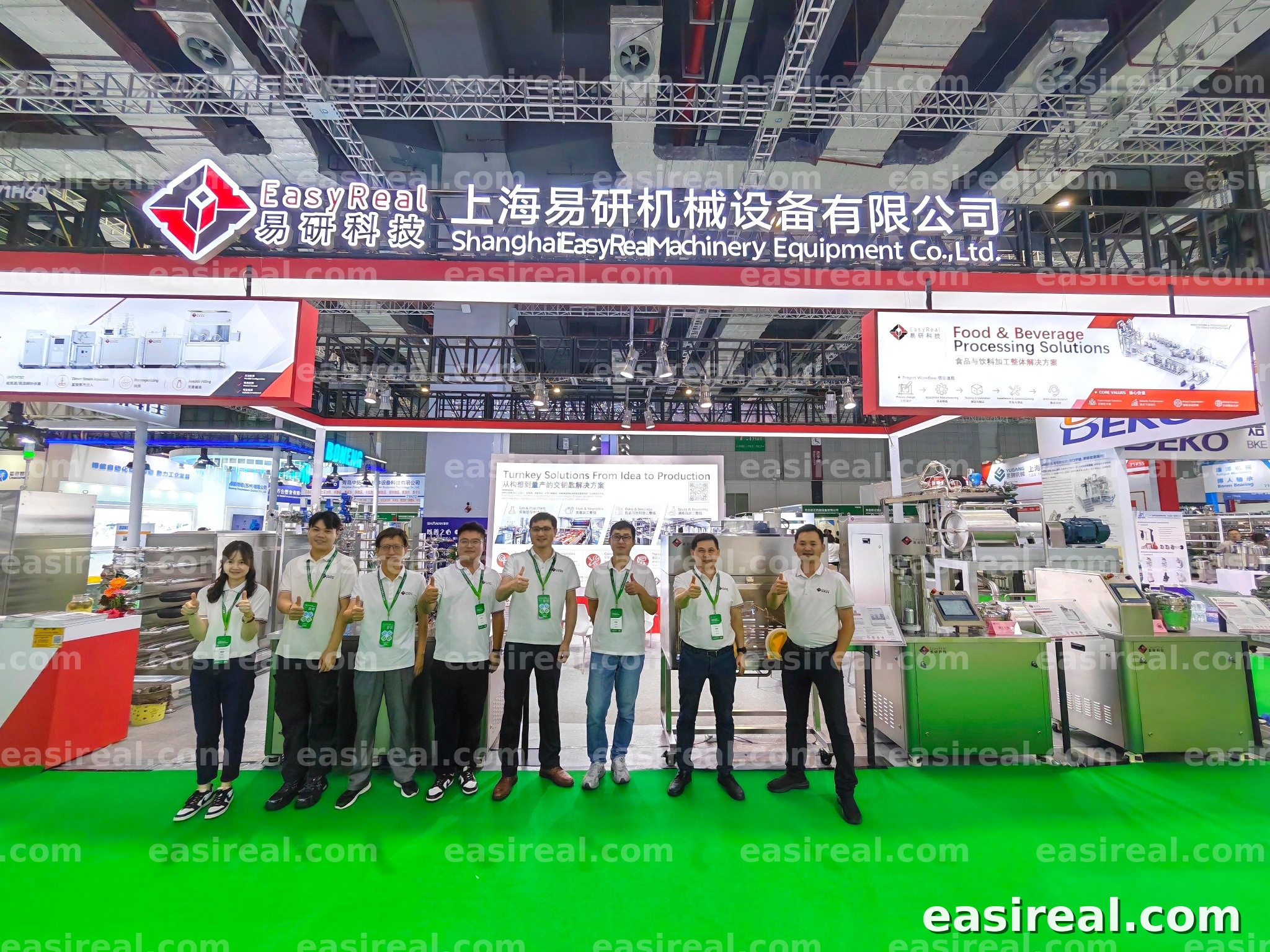 Shanghai EasyReal Machinery to Attend ProPak China 2026 at Booth 71H60