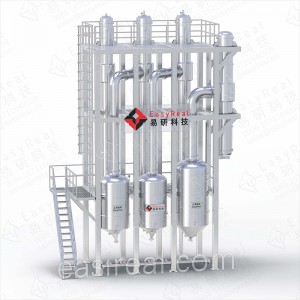 Multi Effect Falling Film Evaporator