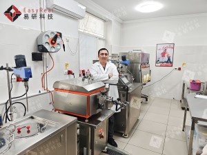 shanghai easyreal pilot-scale uht 1500x