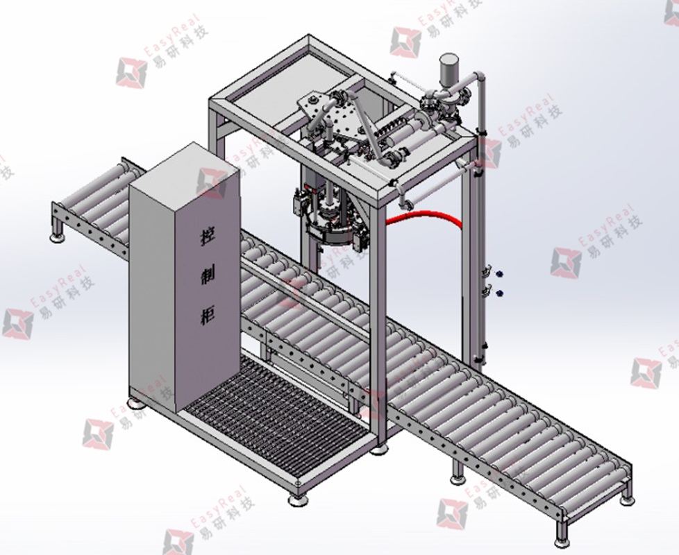 single head filling machine