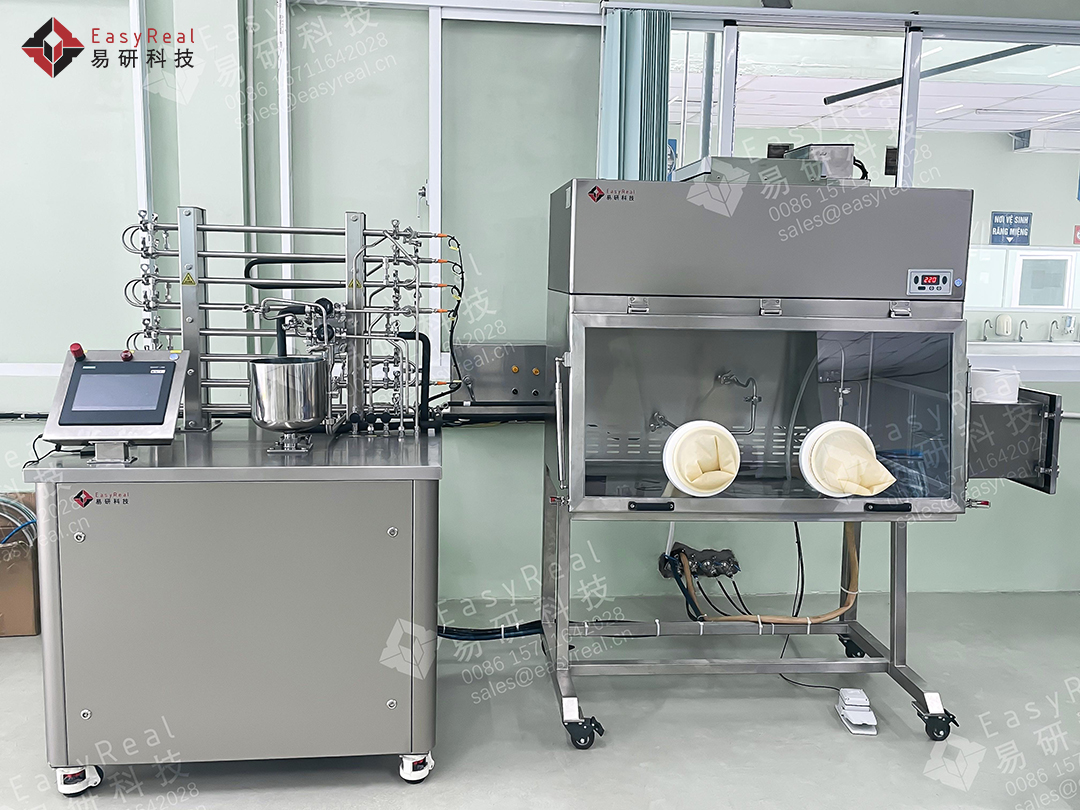 Uht B News - Shanghai EasyReal Successfully Completes Commissioning and ...