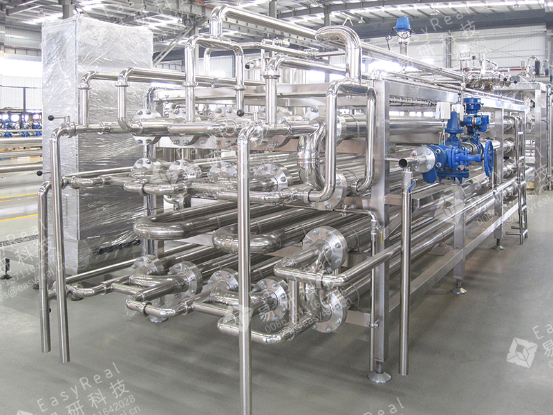 uht processing lines