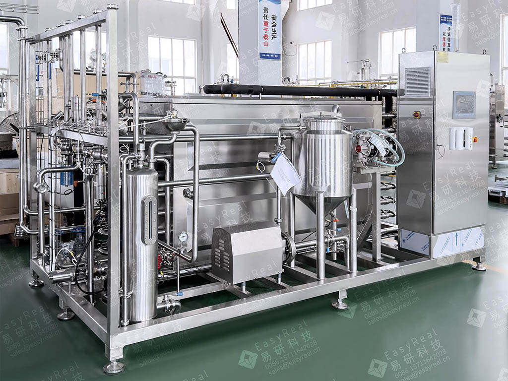 uht sterilizer